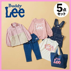 Buddy LeeiofBE[j nbs[obO  2026 ̎q xr[ LbY Ԃ q ܗ\ 80cm 90cm 100cm 110cm 120cm 킢 ofB[ N