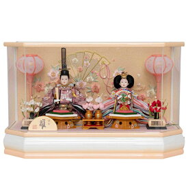 【ポイント3倍！】福仙 親王ケース飾り　「ひなた」 4532365243021 ひな人形 雛人形 節句　節句人形　淡い紫　桃色　紅白梅　扇　桜　白　オルゴール付き　アクリルケース　春　かわいい