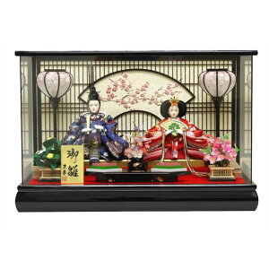 yN[|3000~OFFzc eP[Xuh؁v 4944358067499 ЂȐl` l` ߋ@ߋl`@P[X@Eߏց@@킢@@pm}P[X@@