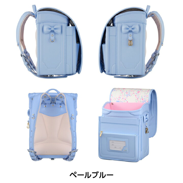 楽天市場】【ポイント5倍！早得クーポン2000円OFF！】ランドセル 2027 