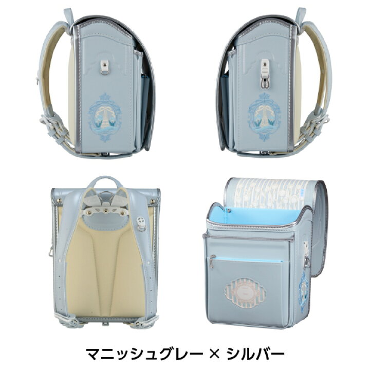 楽天市場】【ポイント5倍！早得クーポン2000円OFF！】ランドセル 2027 