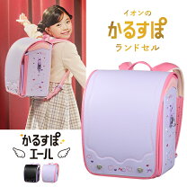 楽天市場】スウィートガールの通販