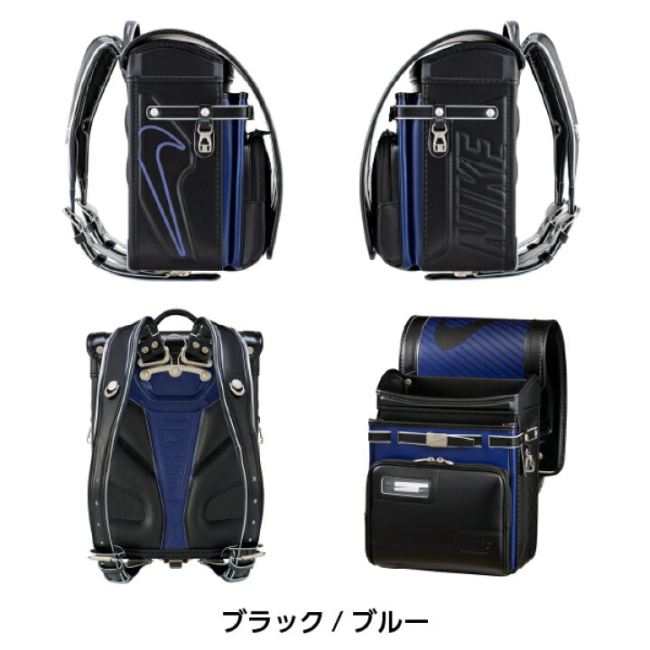 楽天市場】【ポイント5倍！】ランドセル 2027 NIKE ナイキ 男の子 日本 