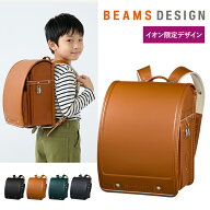 【ポイント5倍！】ランドセル 2027 BEAMS DESIGN ビームスデザイン イオン限定 男の子 ブラック 軽量 大…
