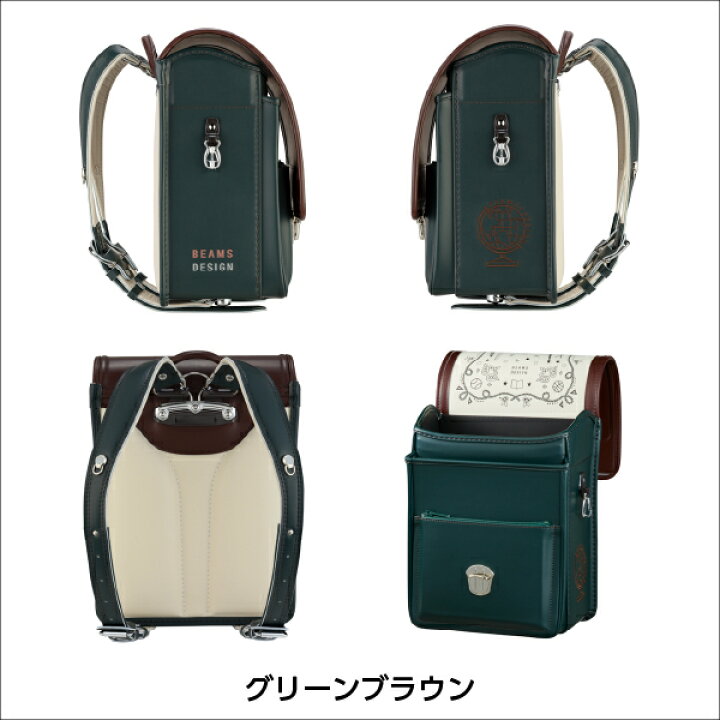 楽天市場】【ポイント5倍！早得クーポン2000円OFF！】ランドセル 2027 