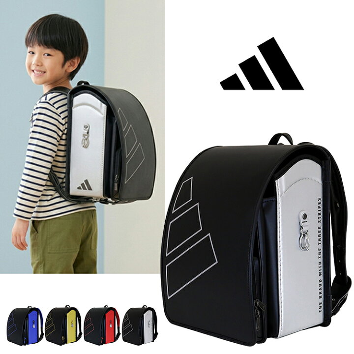 楽天市場】【ポイント5倍！早得クーポン2000円OFF！】ランドセル 2027 