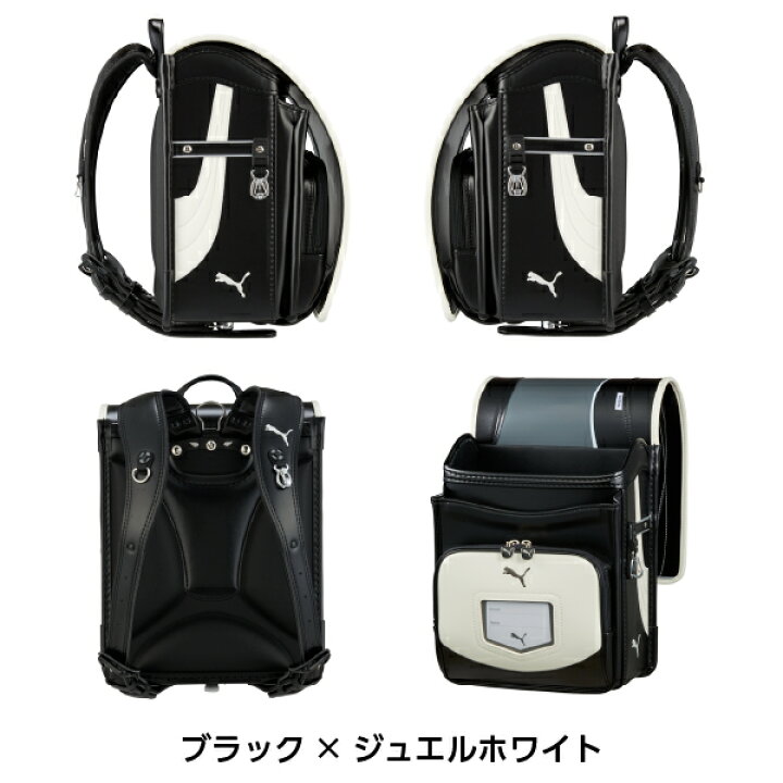 楽天市場】【ポイント5倍！早得クーポン2000円OFF！】ランドセル 2027 