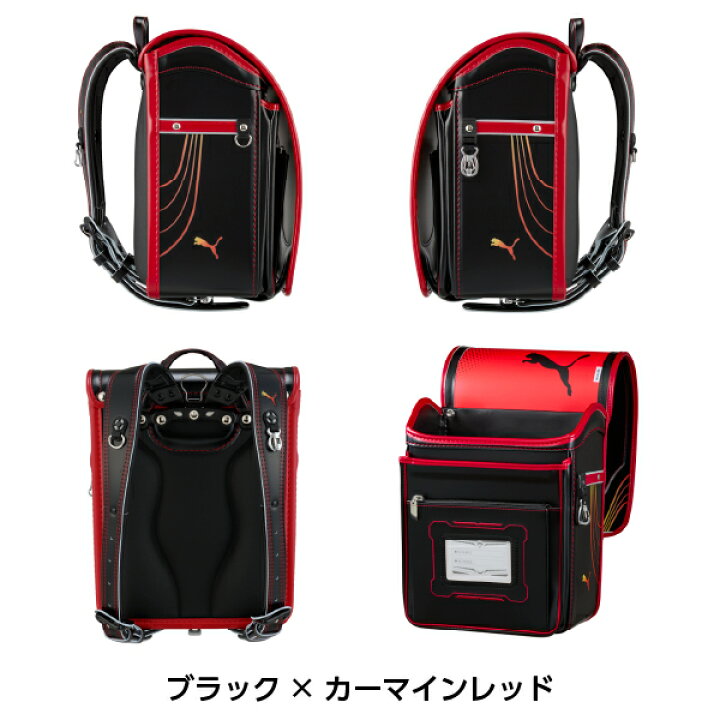 楽天市場】【7/30まで！夏のラン活応援クーポン！2,000円OFFさらに 