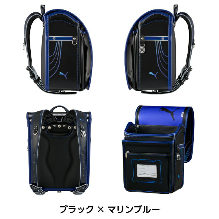楽天市場】【ポイント5倍！早得クーポン2000円OFF！】ランドセル 2027 