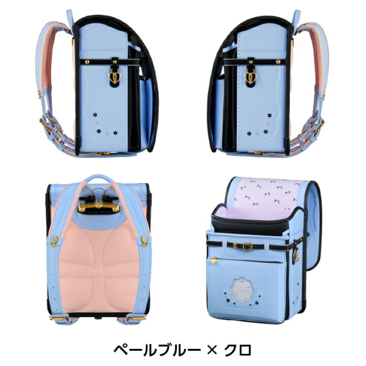 楽天市場】【ポイント5倍！早得クーポン2000円OFF！】ランドセル 
