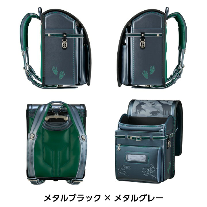 楽天市場】【ポイント5倍！早得クーポン2000円OFF！】ランドセル 