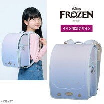 楽天市場】アナと雪の女王（ランドセル｜バッグ・ランドセル）：キッズ 