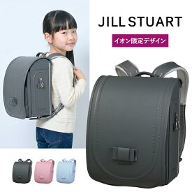 ランドセル 2027 JILL STUART ジル スチュアート タイニーリボン 女の子 日本製 グレー ピンク サックス 軽量 大容量 6年保証 ランドセルフェス 8/30(日)受注終了！