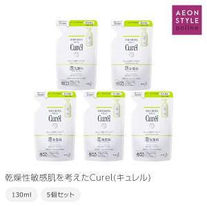 L 痿 玉guPAA痿(߂p) 130ml 5Zbg Curel ԉ