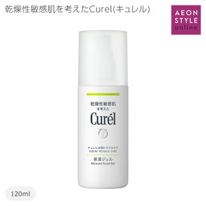 �L������ �ێ��W�F�� 120mL �玉�g���u���P�A Curel �ԉ�