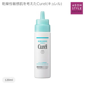 L ێ[V 120mL ێ 灕wAPA ێ Curel ԉ