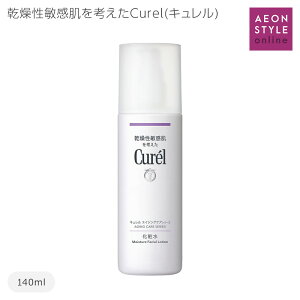 L ϐ 140mL GCWOPA ϐ Curel ԉ