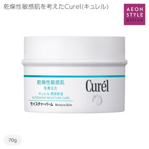 L CX`[o[ 70g ێ {fBPA ێ Curel ԉ