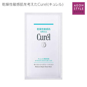 L CXgyAV[g}XN 4 ێ tFCXPA XyVPA Curel ԉ