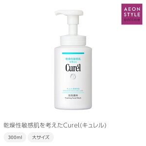 L  ێ A痿 TCY{g 300mL tFCXPA  Curel ԉ