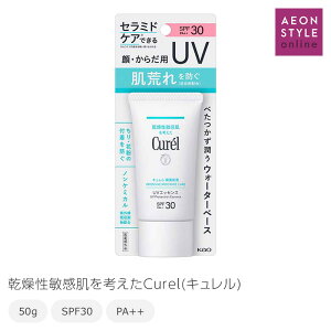 L Ă~ UVGbZX 50g ێ x[XEUVPA E炾p Curel ԉ