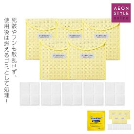 ニッケン 「ダニ捕りロボ」　害虫駆除　5個組　詰め替え5個組　タンス　衣替え　ダニ取り　寝具　カーペット