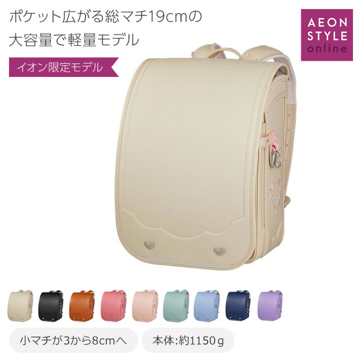 楽天市場】かるすぽ みらいポケット カレイドジュエル FLATCUBE 