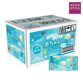 赤ちゃんのおしりふき コンパクト 80枚×20個 まとめ買い 詰替　トップバリュベストプライス ベビー 持ち運び 無香料 ノンアルコールタイプ 持ち運び イオンスタイルオンライン イオン