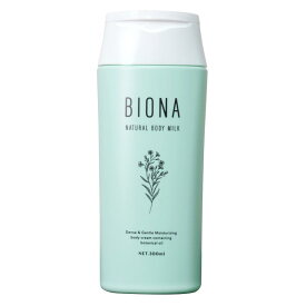 ボディクリーム ボディミルク お風呂で使う BIONA インバスボディミルク 濡れたまま使える 保湿クリーム 300ml ギフト プレゼント 日本製 送料無料 化粧品