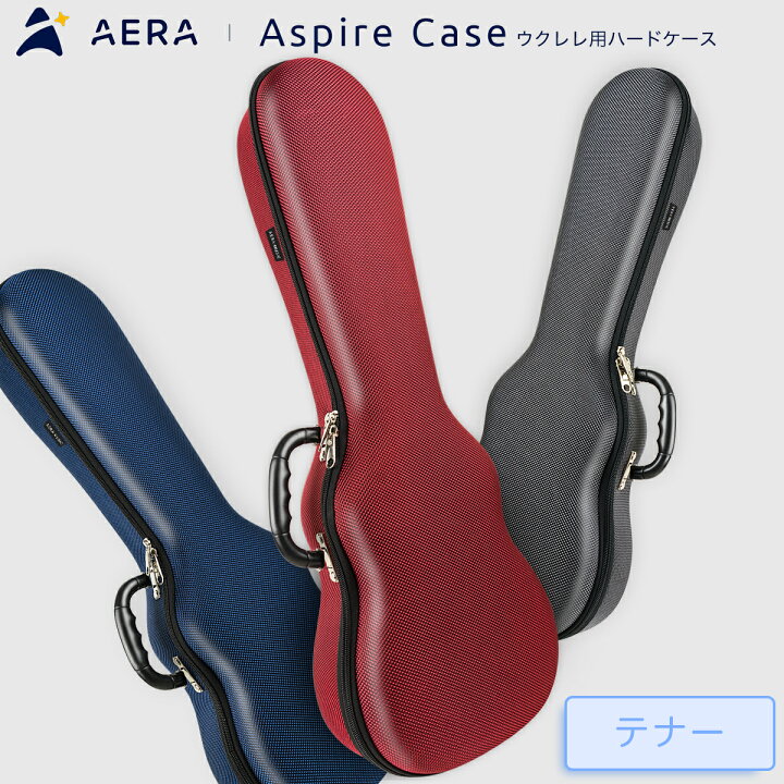 楽天市場】タイムセール！【AERAアエラ】Aspire Case アスパイアケース 
