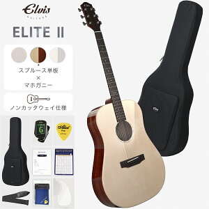 yVozELVISGrX Elite2iG[g2jAR[XeBbN M^[yXv[XރgbvP×}zKj[ށzymJb^EFCdlzyti8_ZbgFۏ؏E`[i[Es