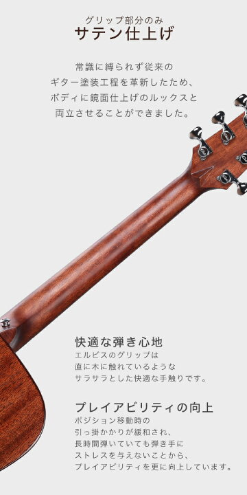 楽天市場】【新登場】ELVISエルビス Elite2（エリート2 