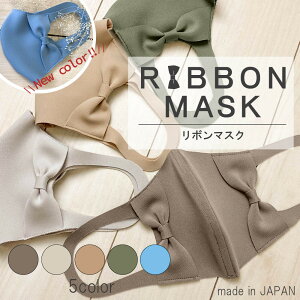 マスク 花粉 おすすめの人気商品 通販 価格比較 価格 Com