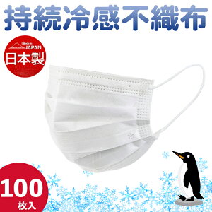 }XN { ⊴ ėp sDz ĝ 50×2Zbg 100  ×p T[WJ}XN sDz Y 3w\ 99%Jbg EBX 