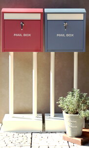 ポスト 後付け 戸建 大容量 おしゃれ 一戸建て 対策 配達 一軒家 アパート 物置 置き型 新生活 スタンドポスト 一体型 鍵付き ネコポス 送料無料