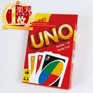 UNO Em J[hQ[ q m  Ƒ Fl c p[eB Q[  V   ʔ v[g Mtg J[h  q̓ q FB ߋ zr[ ǂ a