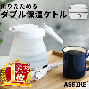 dCPg dC|bg  e ߂܂erŏЉ ܂肽݃Pg lC zCg dC|bg ۉ g |bg ۉ ܂肽 ^  CO s o l炵 