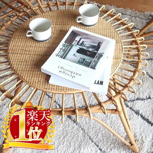 ^ e[u    700 H410 mm Z^[e[u _CjOe[u JtFe[u l炵 k ~` H TChe[u ^ ^Ƌ  AWA \t@[ ]