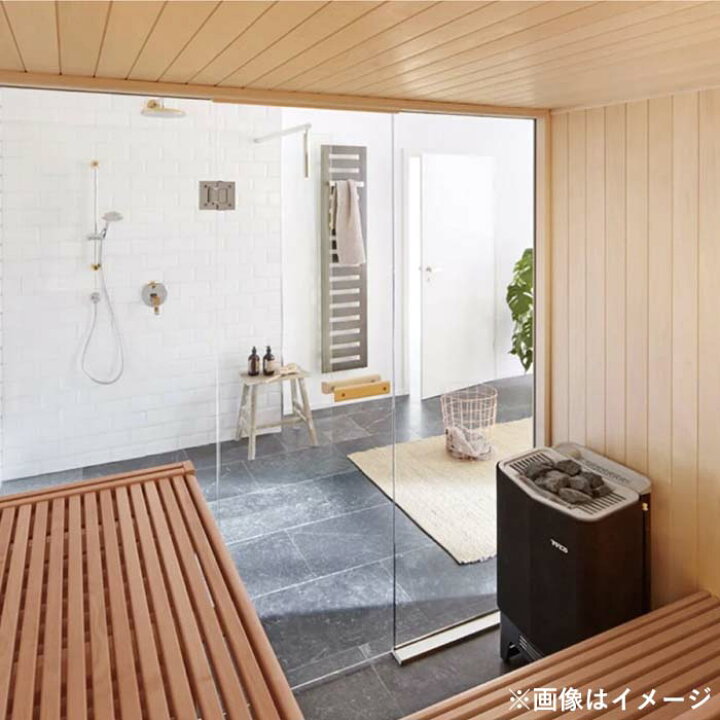 楽天市場】TYLO サウナ 本体 家庭用 新品 ティーロ 自宅 おしゃれ 