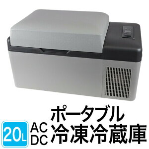 |[^u① 20L Ⓚ ^ ~j Ⓚ ① |[^u ƒ ۗ AEghA Lv o[xL[ BBQ hCu gbN VK[\Pbg VK[ N[[{bNX ACd ƒp 