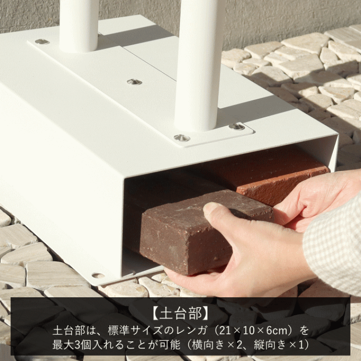 楽天市場】宅配ボックス 後付け 戸建 大容量 おしゃれ ボックス 楽天市場】宅配ボックス 後付け 戸建 大容量 おしゃれ ボックス