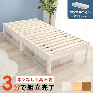 xbh }bgXt VR VO  ̂xbh xbht[ }bgX }bgXZbg {lRC a z j V v[g gȒP }bgXt