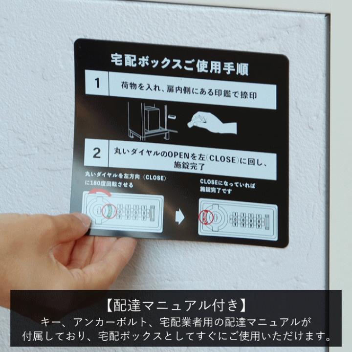 新・郵便書簡　専用品 LIXIL 郵便ポスト ポスト取付部品 横型・壁取付用 8KKA47ZZ