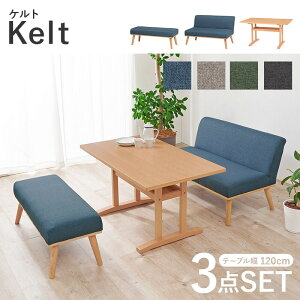 _CjOe[uZbg  ֎q  e[u rOe[u H I RpNg JtF Zbg ݑ VR 120 3_Zbg 