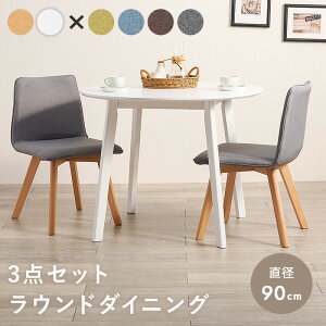 _CjOe[uZbg  ֎q  e[u rOe[u H I RpNg JtF Zbg ݑ VR 90 3_Zbg 