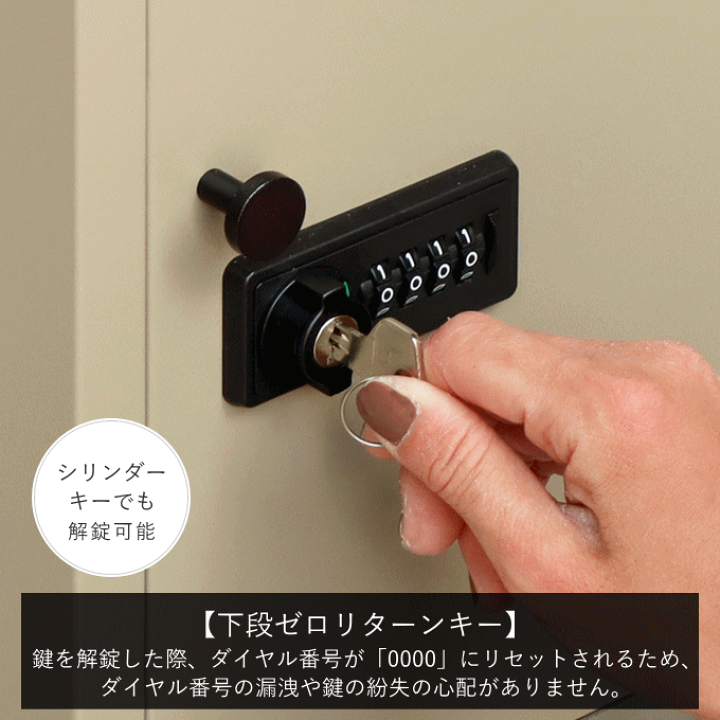 楽天市場】宅配ボックス 後付け 戸建 大容量 おしゃれ ボックス