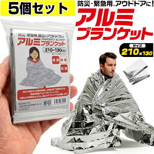 A~V[g y5Zbgz h ToCoV[g hЃObY hЃZbg A~uPbg A~ ѕz G}[WFV[V[g h Lv AEghA nk 䕗