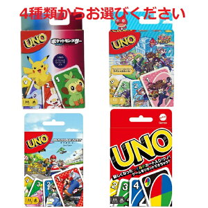 UNO |PbgX^[ Em }IJ[g Xg }e J[hQ[ q m  Ƒ Fl c p[eB Q[  V   ʔ v[g Mtg J[h 