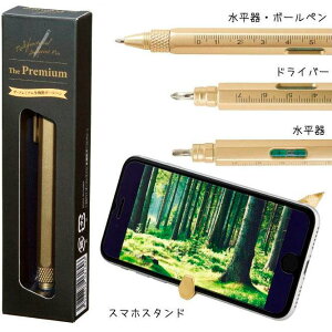 {[y v[g j  @\ 5in1 P \X}[gy S[h K  hCo[ gуX^h iPhone  }`y
