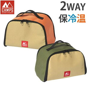 N[[obO ۗobO V_[ LvX ۗ≷ W[obO ۗ ۉ ۗ  Lv RpNg ^ ܂肽 ^  ٓ ŋ q j̎q 